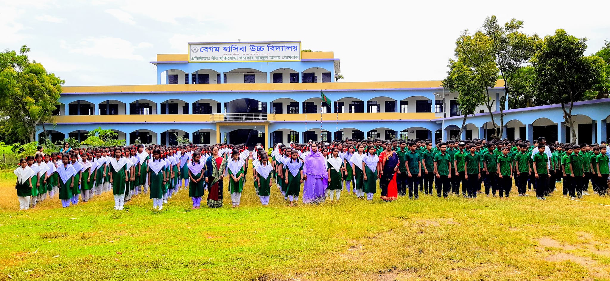 এসএসসি রেজাল্ট